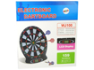 Picture of Joc de Darts electronic, 43 x 48 cm, Lean 10055