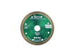 Picture of Disc diamantat pentru gresie, 125x10x22.23mm, Geko G78335