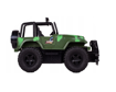 Picture of Jeep off-road cu telecomanda, 1:15, MalPlay 109489