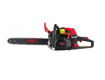 Picture of Fierastrau cu lant pe benzina, 5.7 cp, 16 / 18 inch, Red Technic RTPSP0035