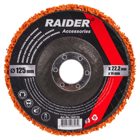 Picture of Disc pentru curatare vopsea Orange, 125 x 22.2 x 14 mm, Raider 164138